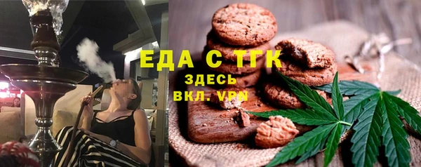 бошки Баксан